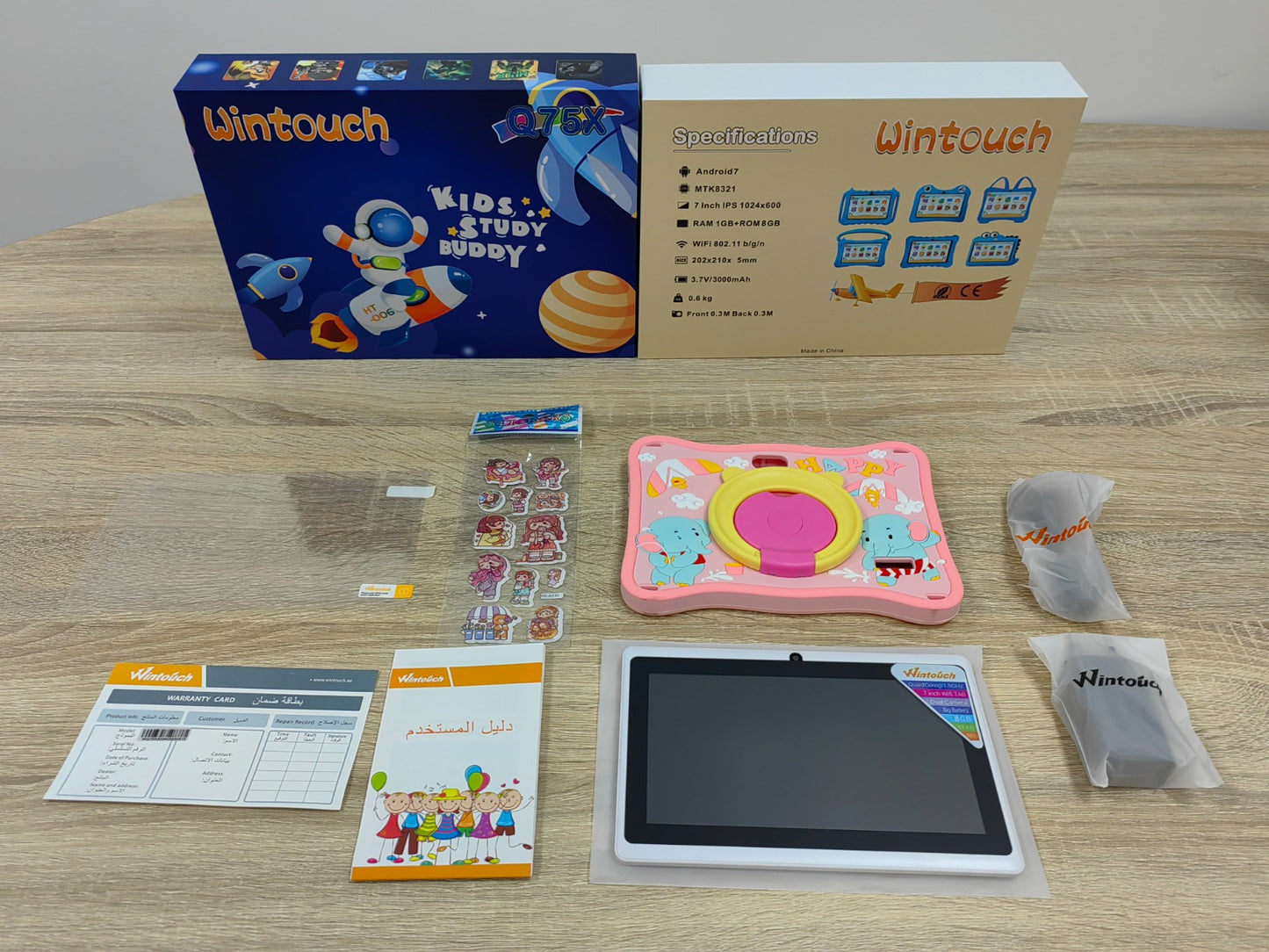Wintouch Q75X Pro 7 Inch WiFi Kids Tablet, 1Gb Ram, 8Gb Rom,