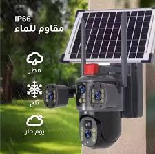 Calus Vc 15-4G Dual lens Outdoor Solar Camera