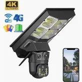 4G  Tripple lens outdoor Street light with solar  CCTV camera